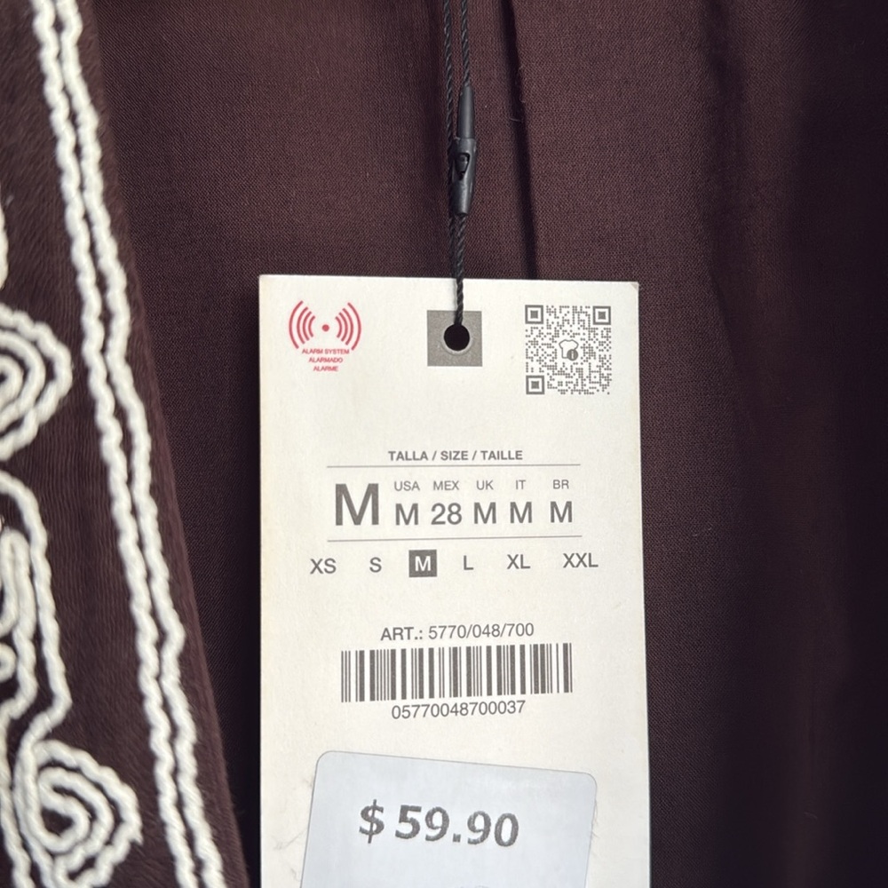 Zara Brown Vest with White Embroidered Floral Trim - Picture 3 of 3